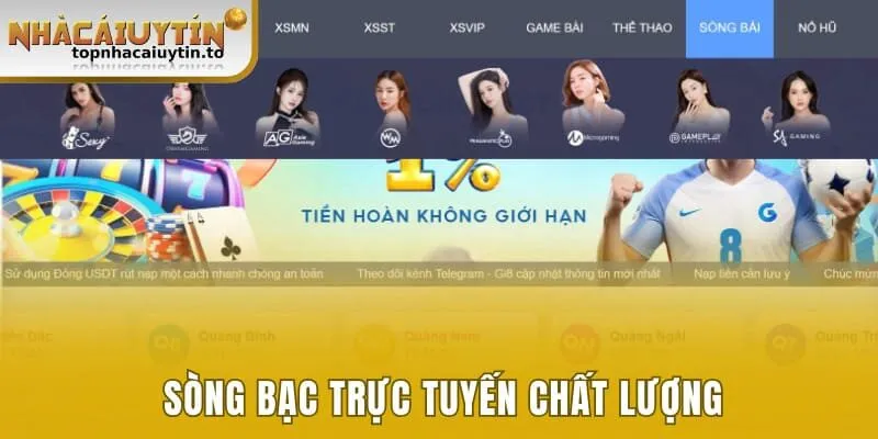 Danh mục xổ số đa dạng, chất lượng